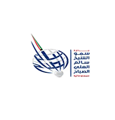 جائزة سمو الشيخ سالم العلي الصباح للمعلوماتية عن تطبيق الهاتف النقال - 2016