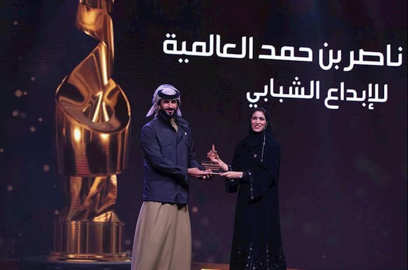 خدمة مقياس الذهب