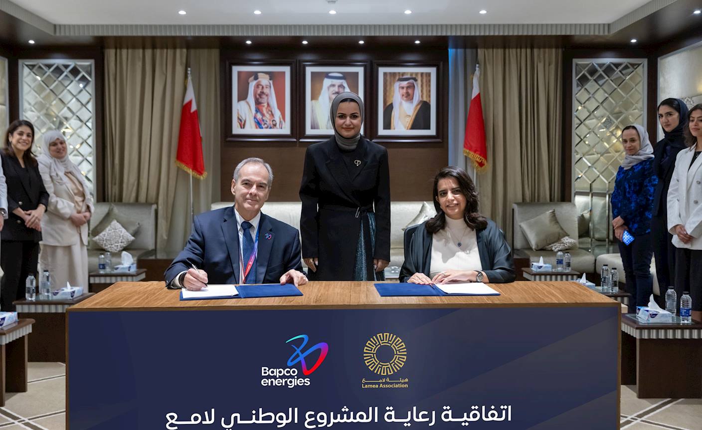 وزيرة شؤون الشباب تؤكد على أهمية الشراكة في ترسيخ مخرجات المشروع هيئة لامع وبابكو إنرجيز يوقعان اتفاقية شراكة استراتيجية لدعم "لامع"