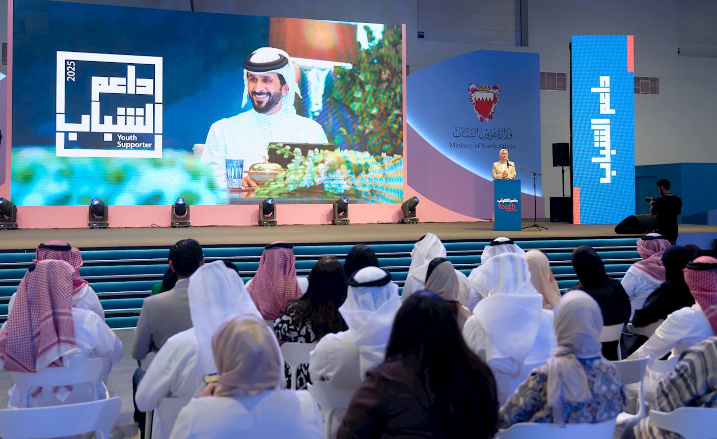 وزيرة شؤون الشباب تُعلن إطلاق مبادرة "داعم الشباب" لتعزيز التمكين المؤسسي للطاقات الوطنية الشبابية