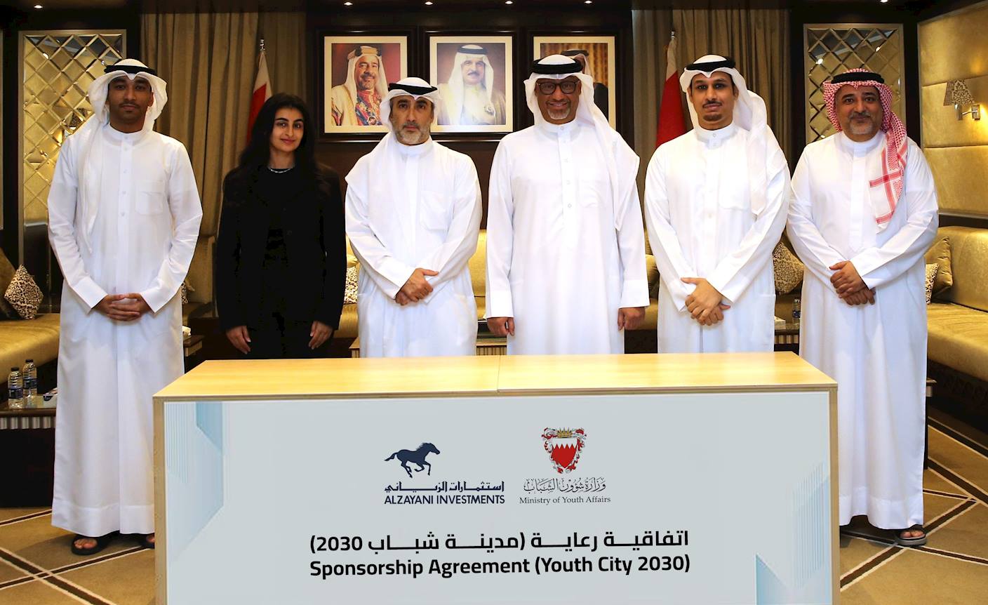 وزارة شؤون الشباب وشركة استثمارات الزياني توقعان اتفاقية تعاون لدعم "مدينة شباب 2030"