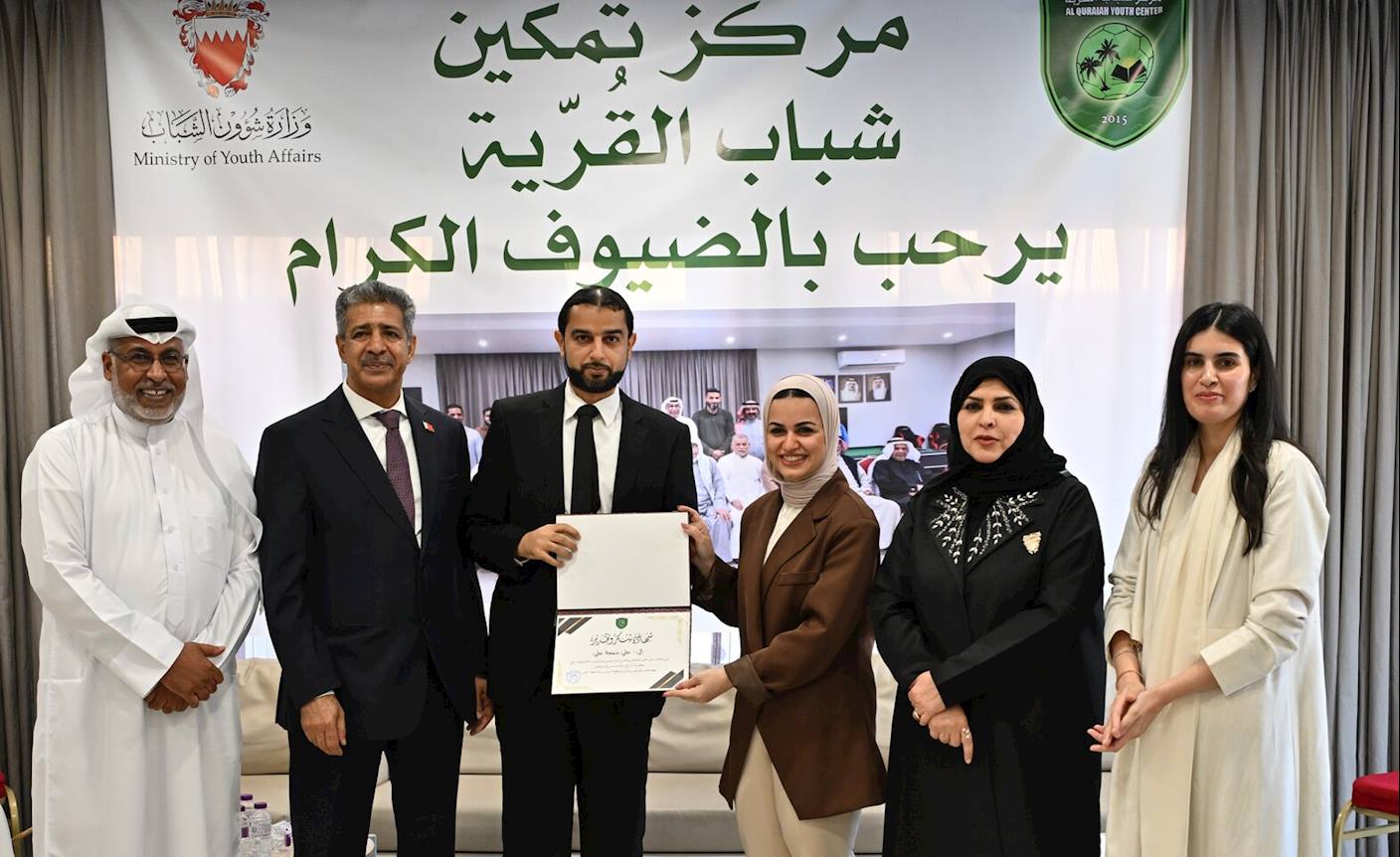 وزيرة شؤون الشباب: مواصلة تعزيز دور مراكز تمكين الشباب كحواضن فكرية ومهارية