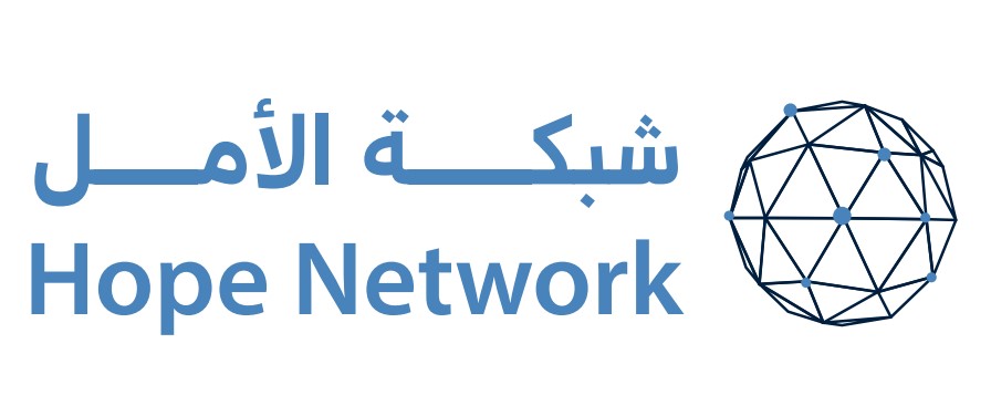 الثلاثاء.. تدشين معرض شبكة الأمل “Hope in Action” في مجمع الأفنيوز