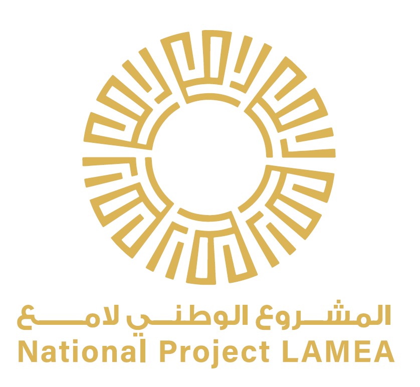 وزيرة شؤون الشباب: فتح الباب أمام جميع الشباب للتسجيل شخصياً للمشاركة في "لامع"