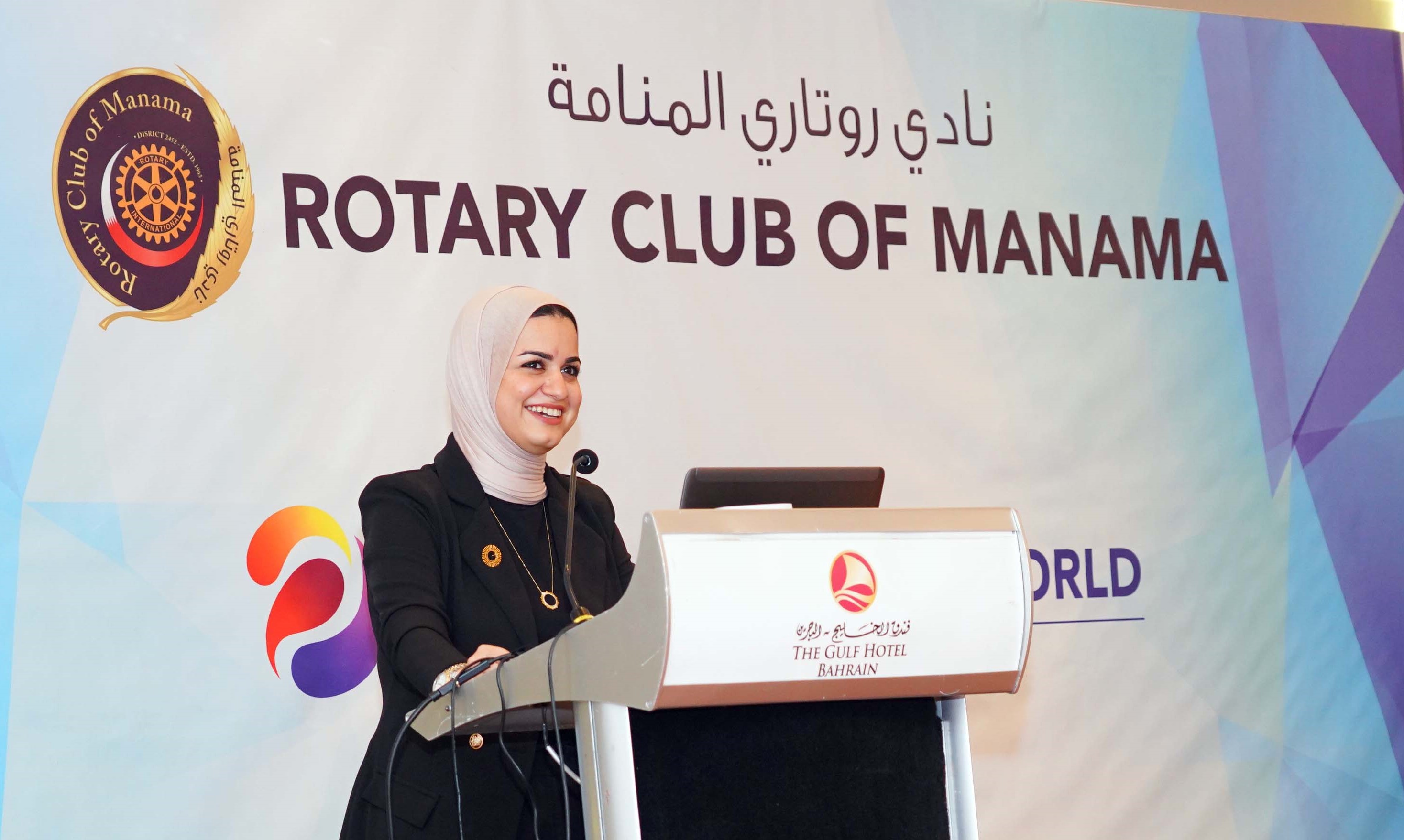 وزيرة شؤون الشباب تستعرض مبادرات الوزارة لتمكين الشباب البحريني