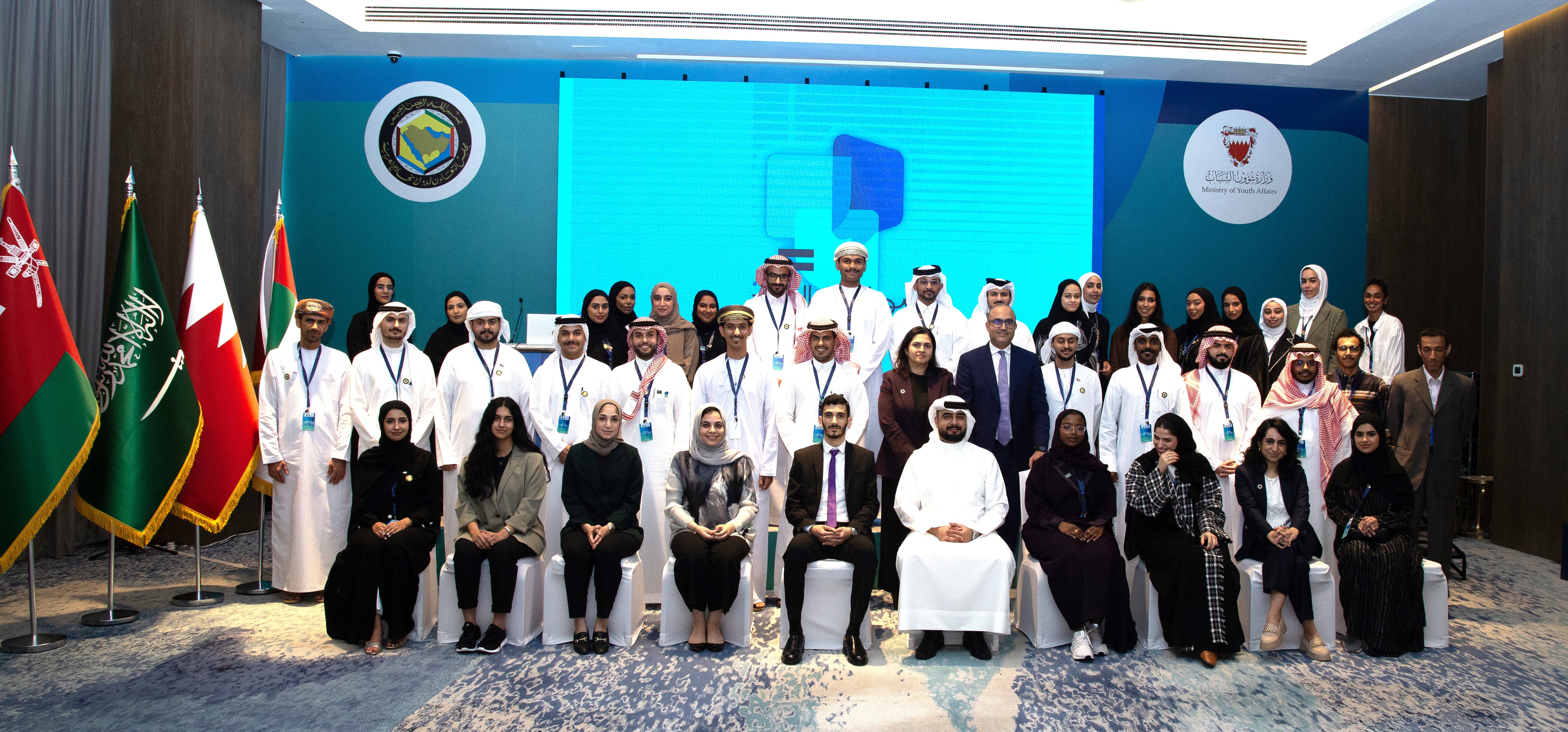 البرنامج الخليجى "مهارات الغد" يركز على دور الشباب في تحقيق أهداف التنمية المستدامة