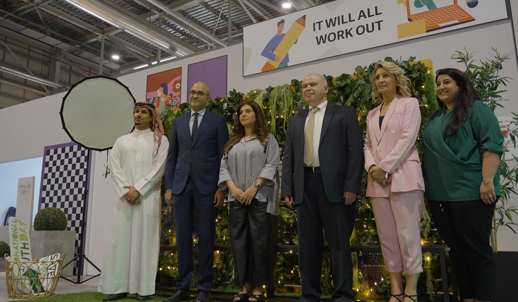 مدينة شباب 2030 تحتفل بيوم الشباب العالمي ببرامج تعزيز المهارات الخضراء