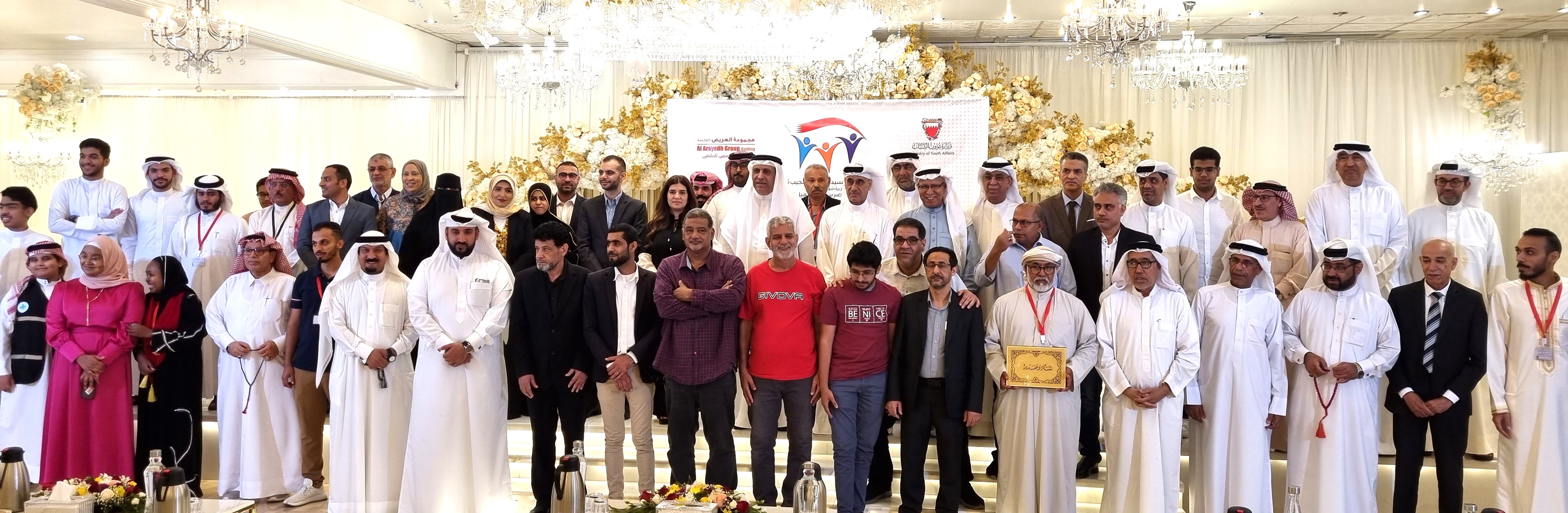 ‎إقامة فعاليات ملتقى مراكز تمكين الشباب في نسخته الثانية