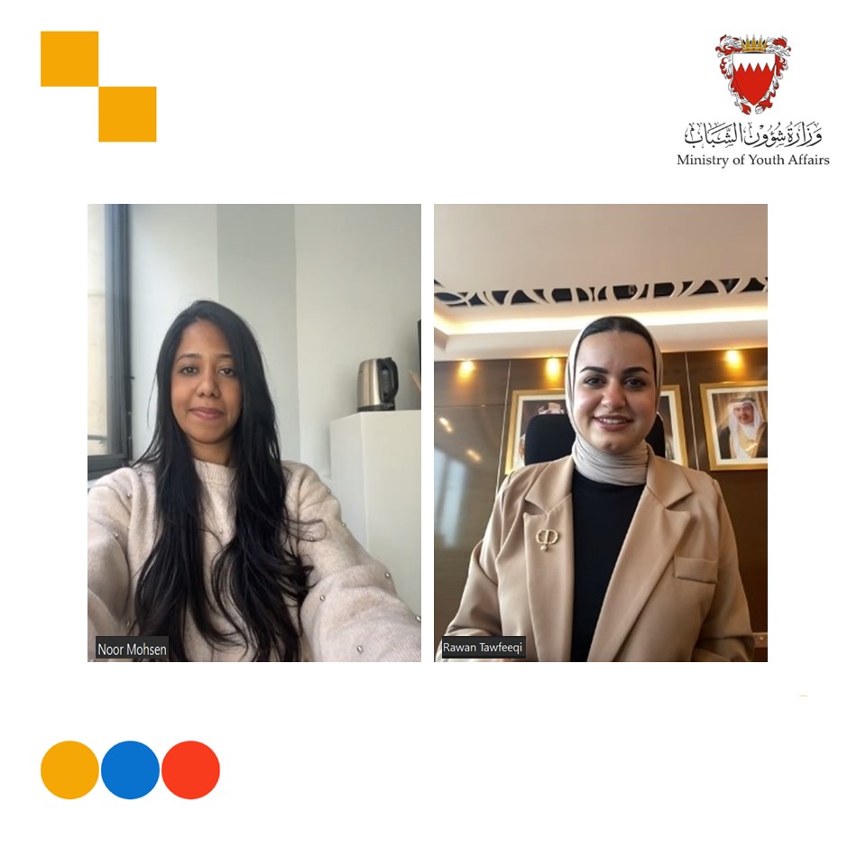 سعادة وزيرة شؤون الشباب مع نور محسن أول مصممة بحرينية تعمل لدى Louis Vuitton