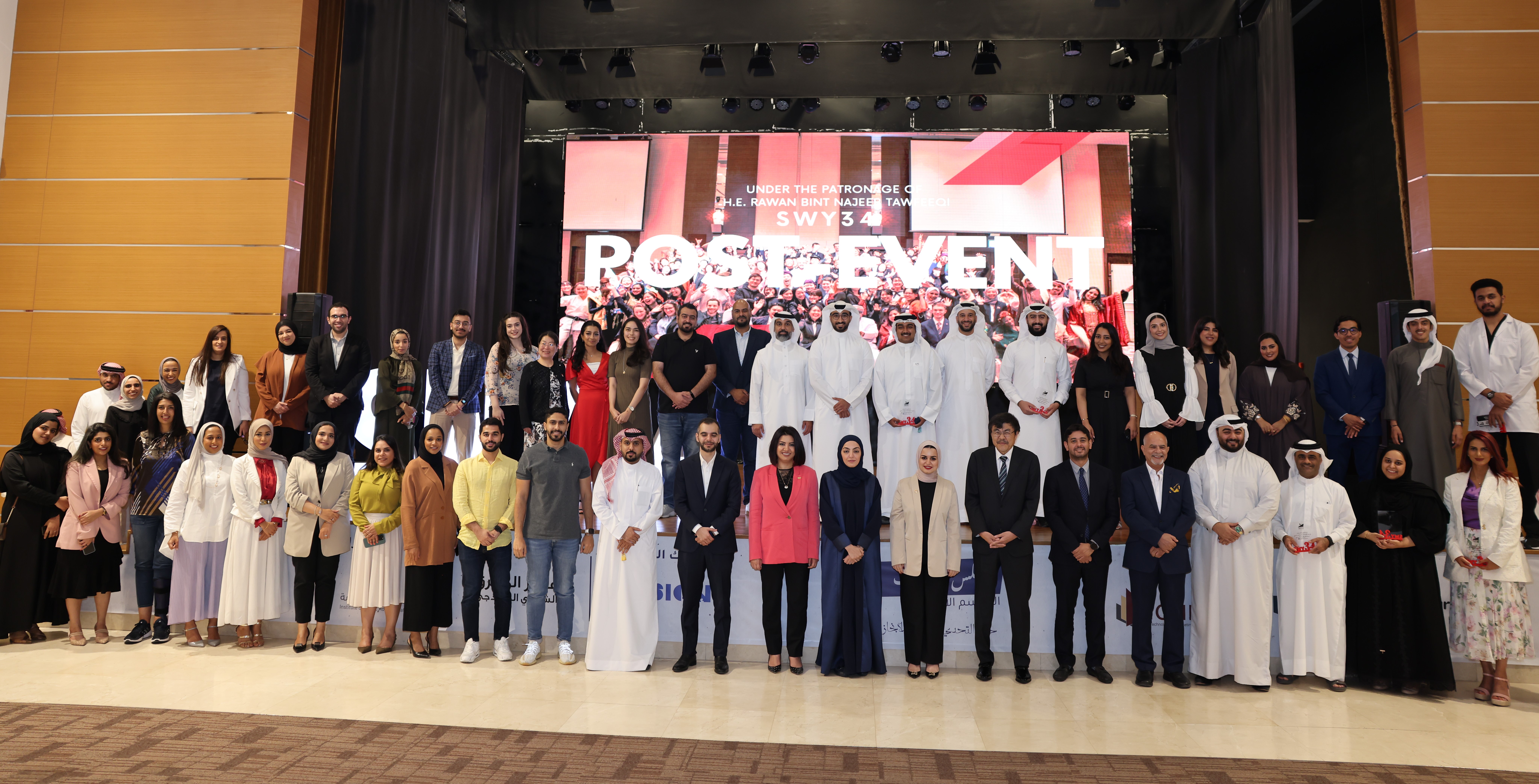 وزيرة شؤون الشباب تستقبل الوفد المشارك في النسخة 34 من برنامج سفينة شباب العالم