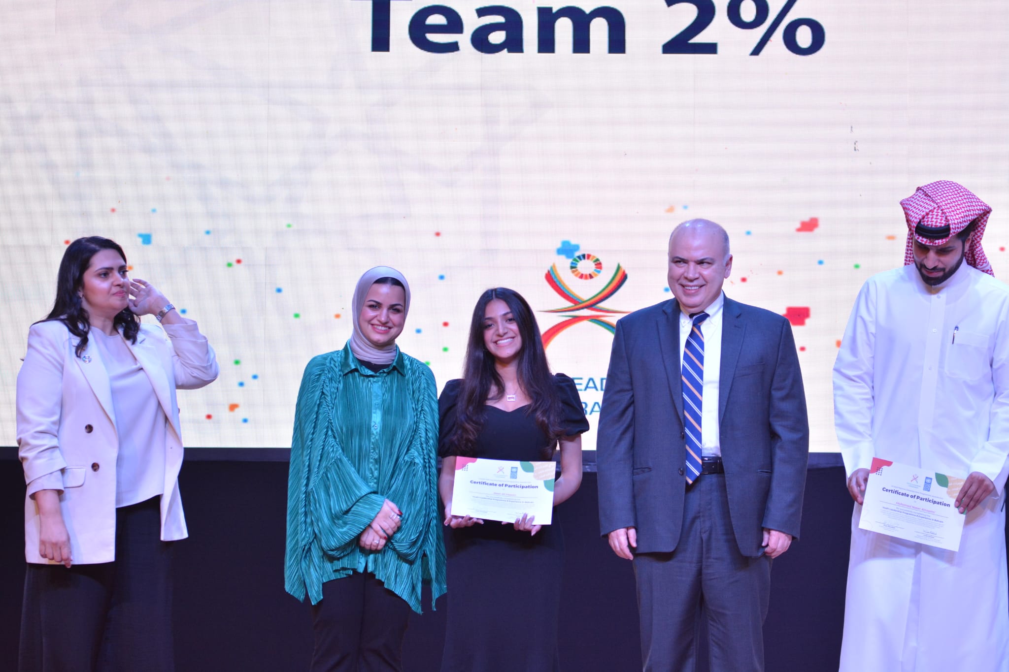 وزيرة شؤون الشباب: نؤمن بالدور المحوري لشبابنا في تحقيق اهداف التنمية المستدامة