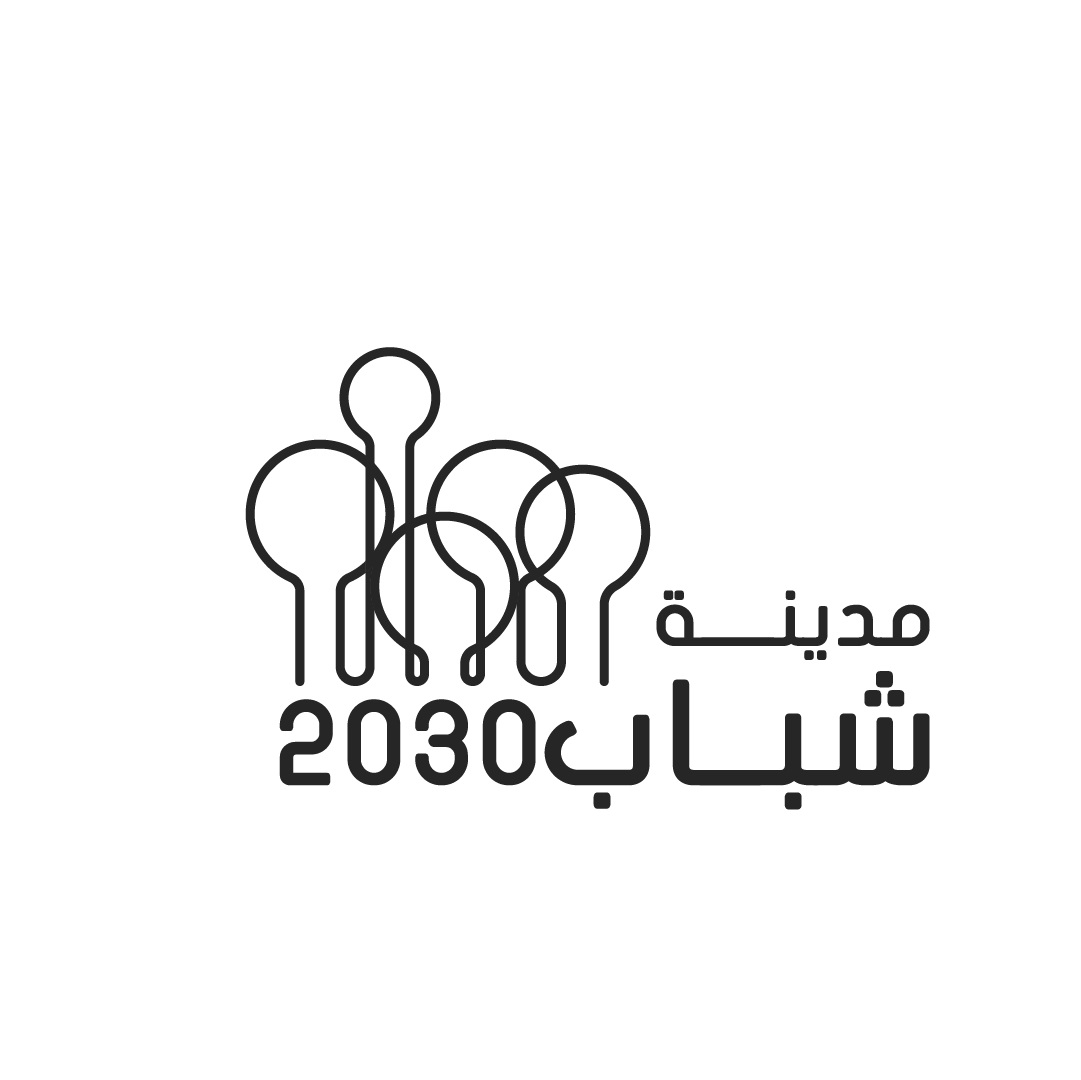 انطلاق النسخة الحادية عشر من مدينة شباب 2030.. اليوم