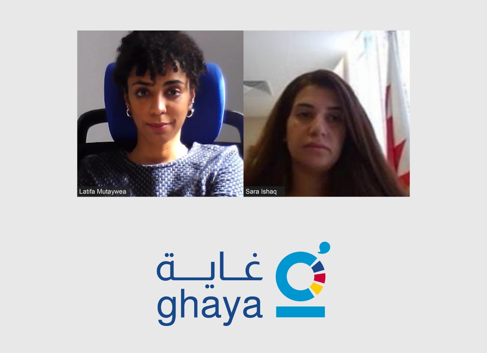 المركز العلمي يحقق جائزة Catalyst 2030 للتغيير المنهجي لتحقيق أهداف التنمية المستدامة