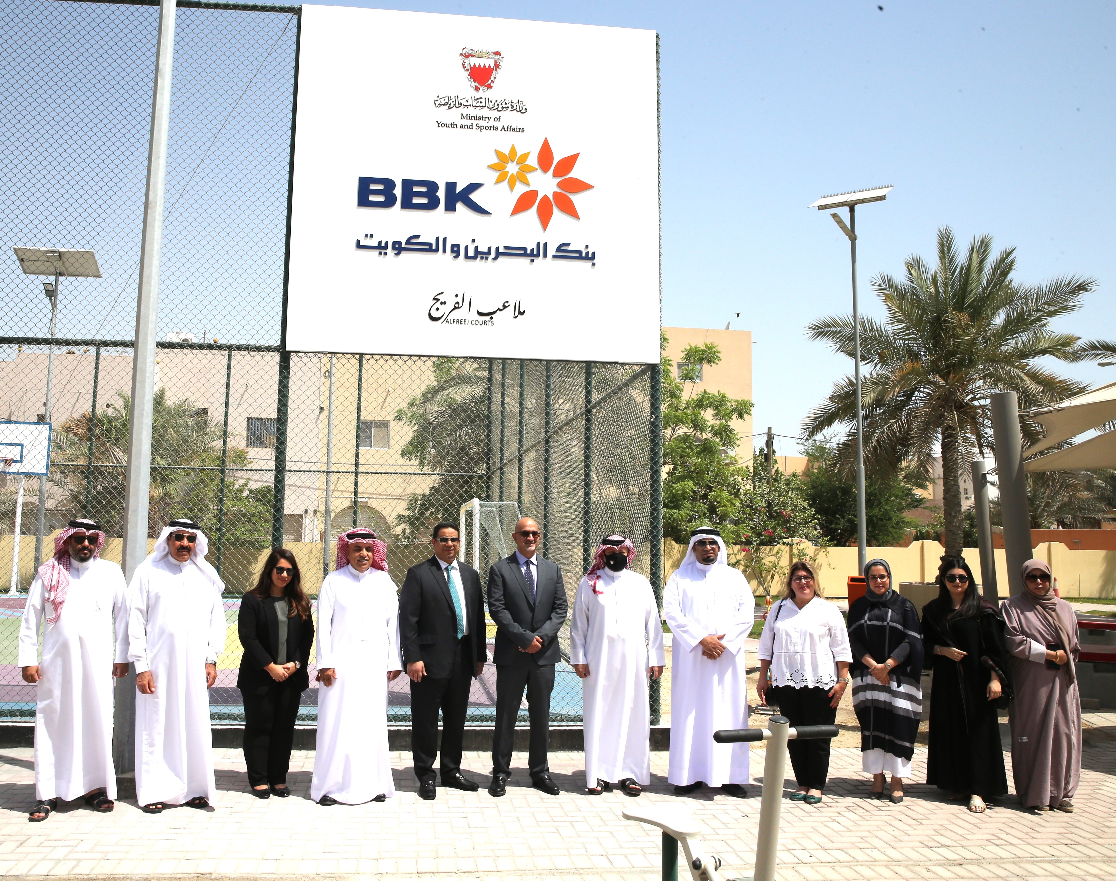افتتاح ملاعب الفريج في العكر بدعم من بنك البحرين والكويت