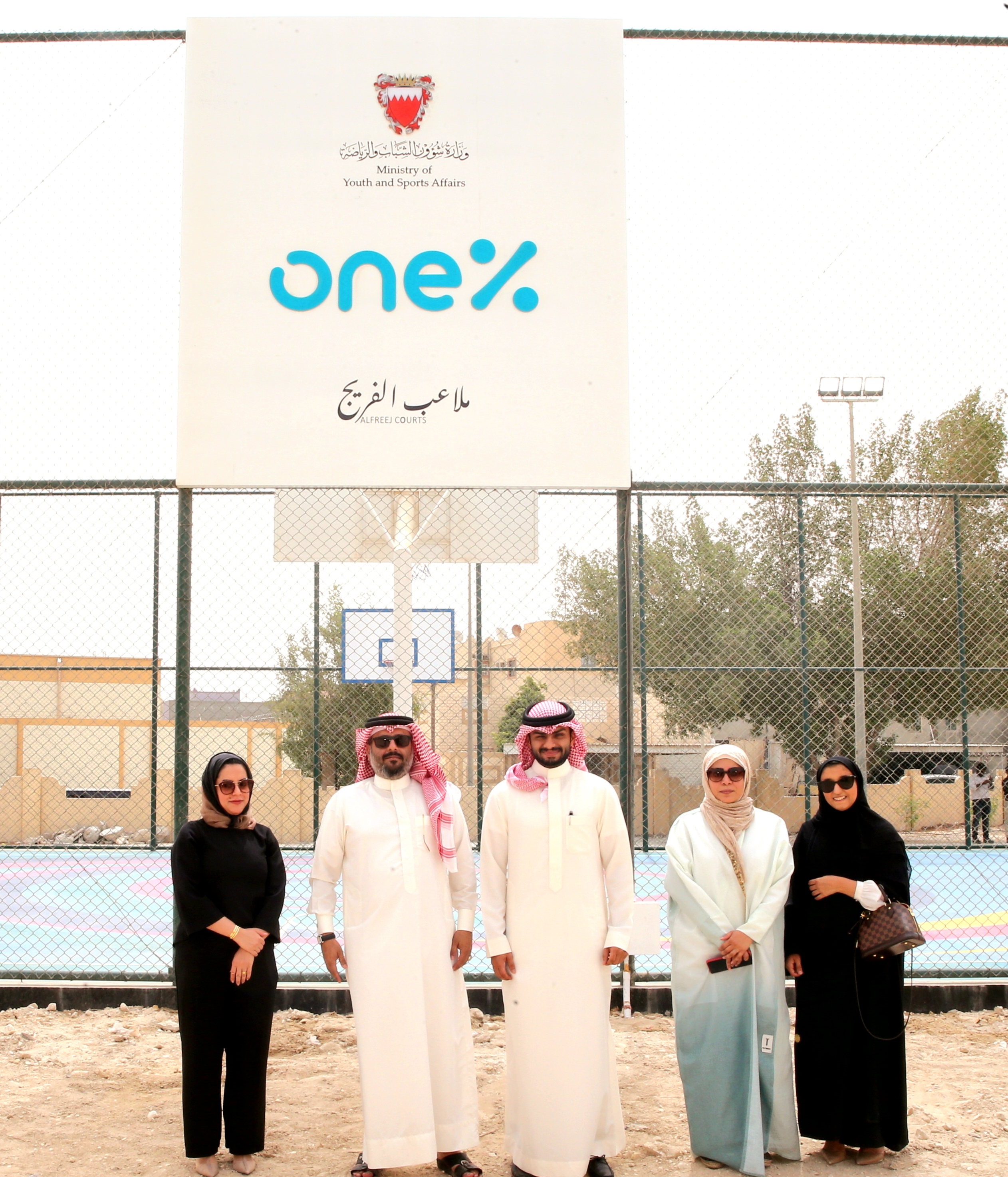 "الشباب والرياضة" وهيئة الرياضة تفتتحان ملاعب الفريج بدعم من القصيبي القابضة