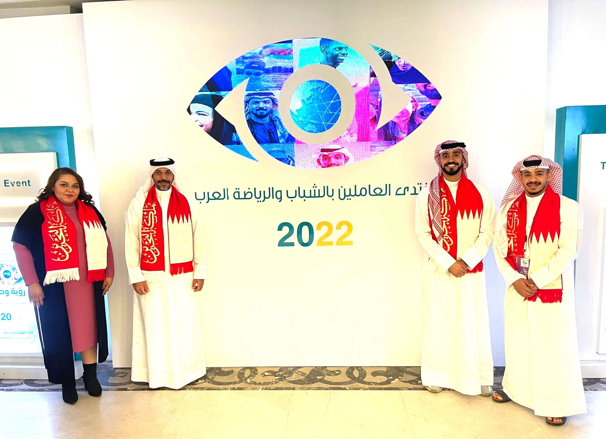 وفد شبابي يشارك في منتدى العاملين بالشباب والرياضة العرب