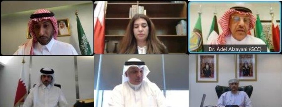 سارة إسحاق تشارك في اجتماع وكلاء وزارات الشباب والرياضة بدول المجلس