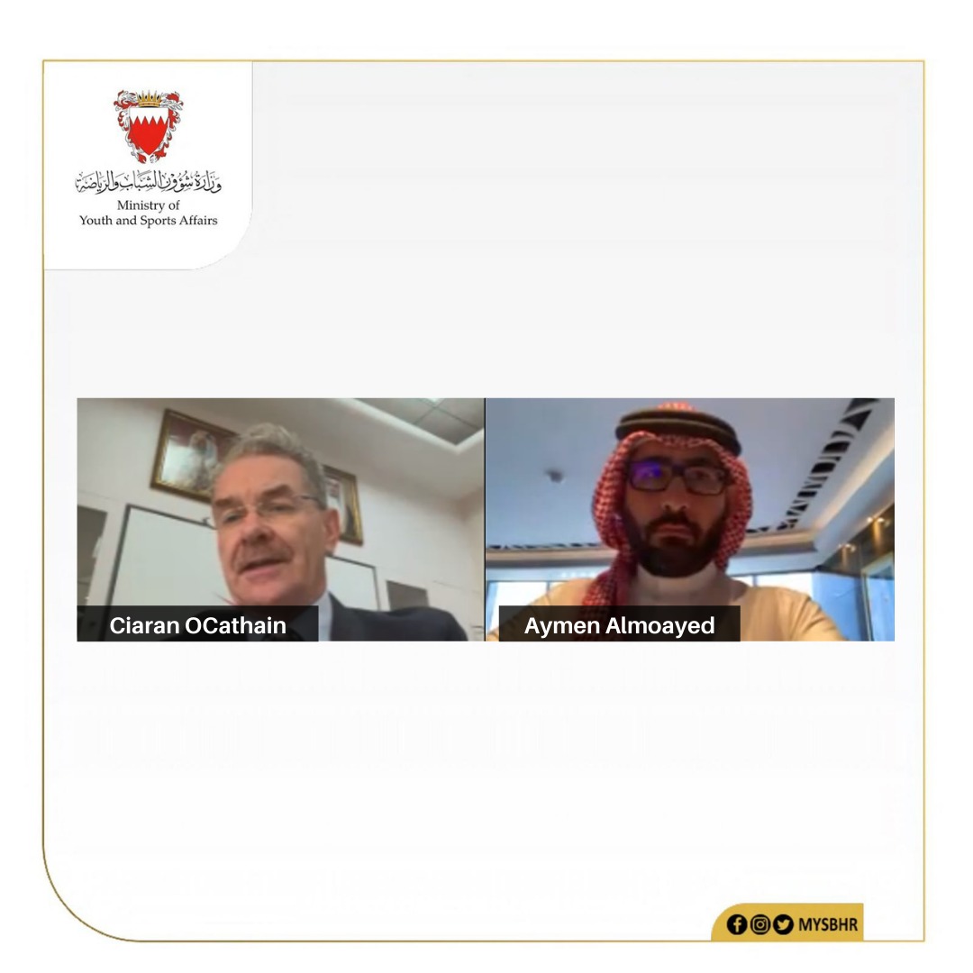 المؤيد يبحث التعاون المشترك مع الرئيس التنفيذي لبوليتكنك البحرين