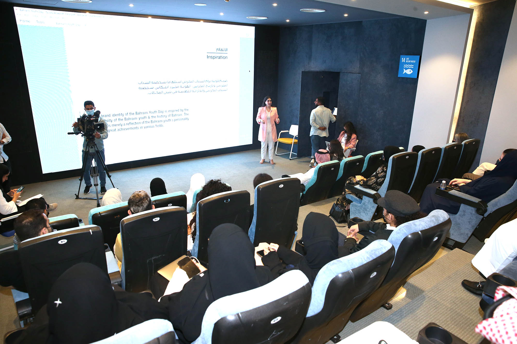 المؤيد يشهد ختام برنامج "الأفلام الوثائقية" بسينما سيتي سنتر البحرين