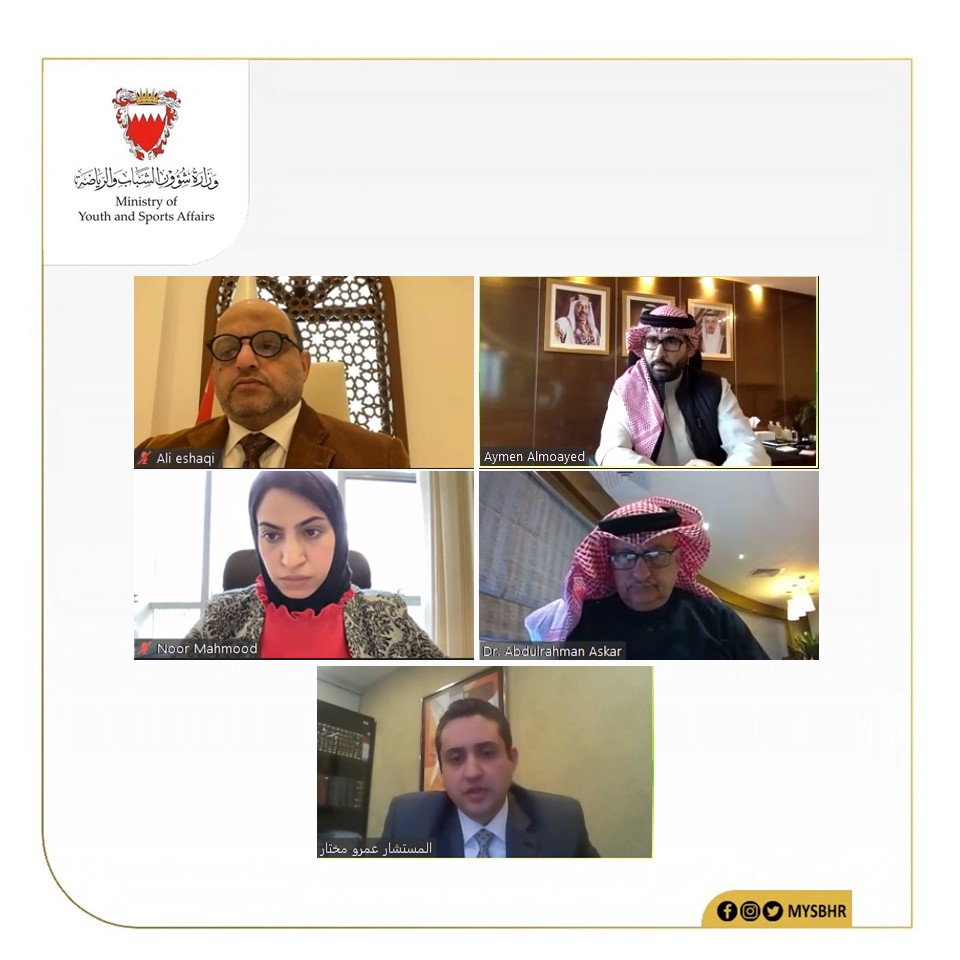 المؤيد يبحث مع اسحاقي تعديلات بعض تشريعات وقوانين الرياضة