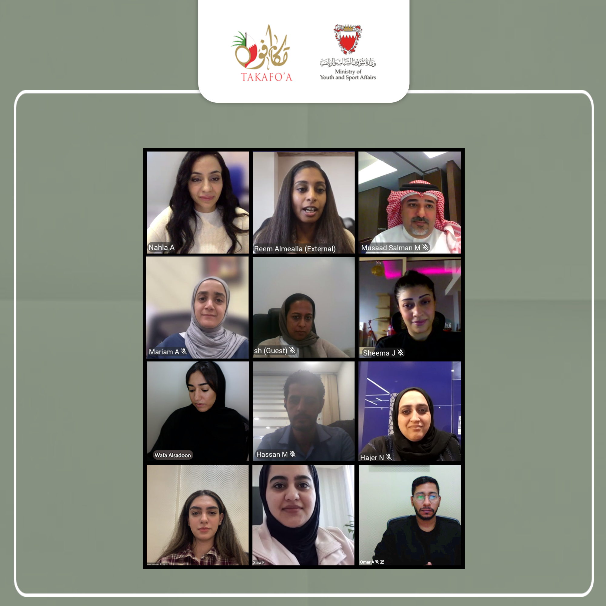 وزارة شؤون الشباب والرياضة تستضيف عالمة البحار د. ريم المعلا