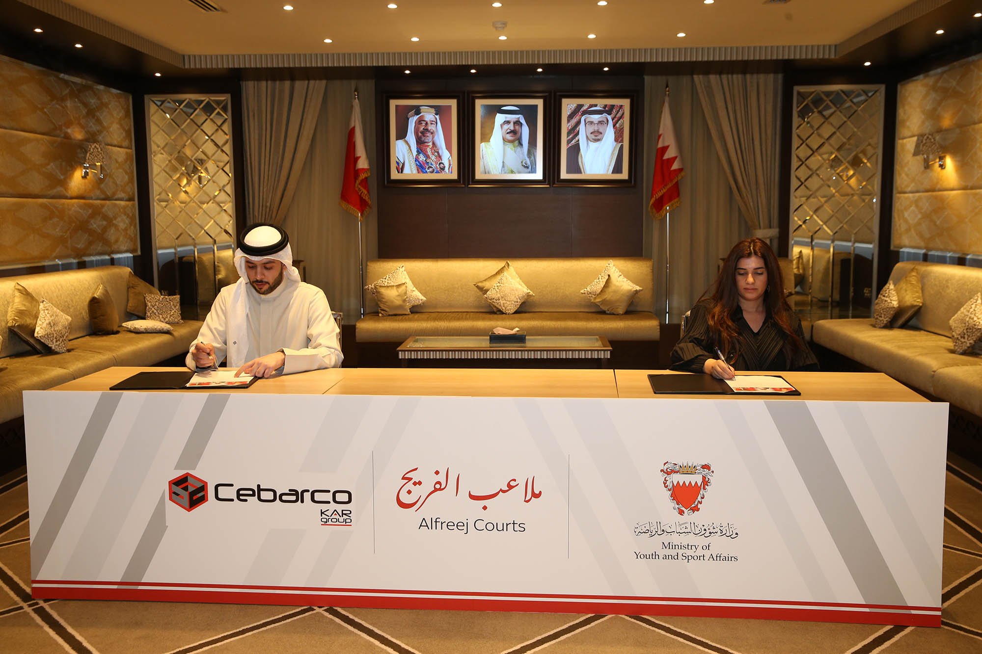 "الشباب والرياضة" و" سيباركو " يوقعان اتفاقية إنشاء ملاعب الفرجان