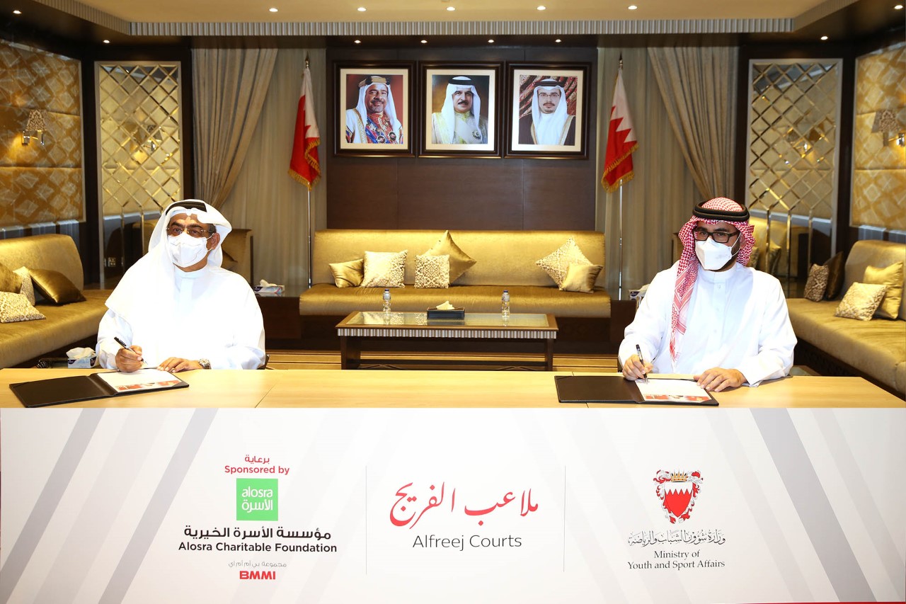 "الشباب والرياضة" و"بي أم أم آي" يوقعان اتفاقية إنشاء ملاعب الفرجان