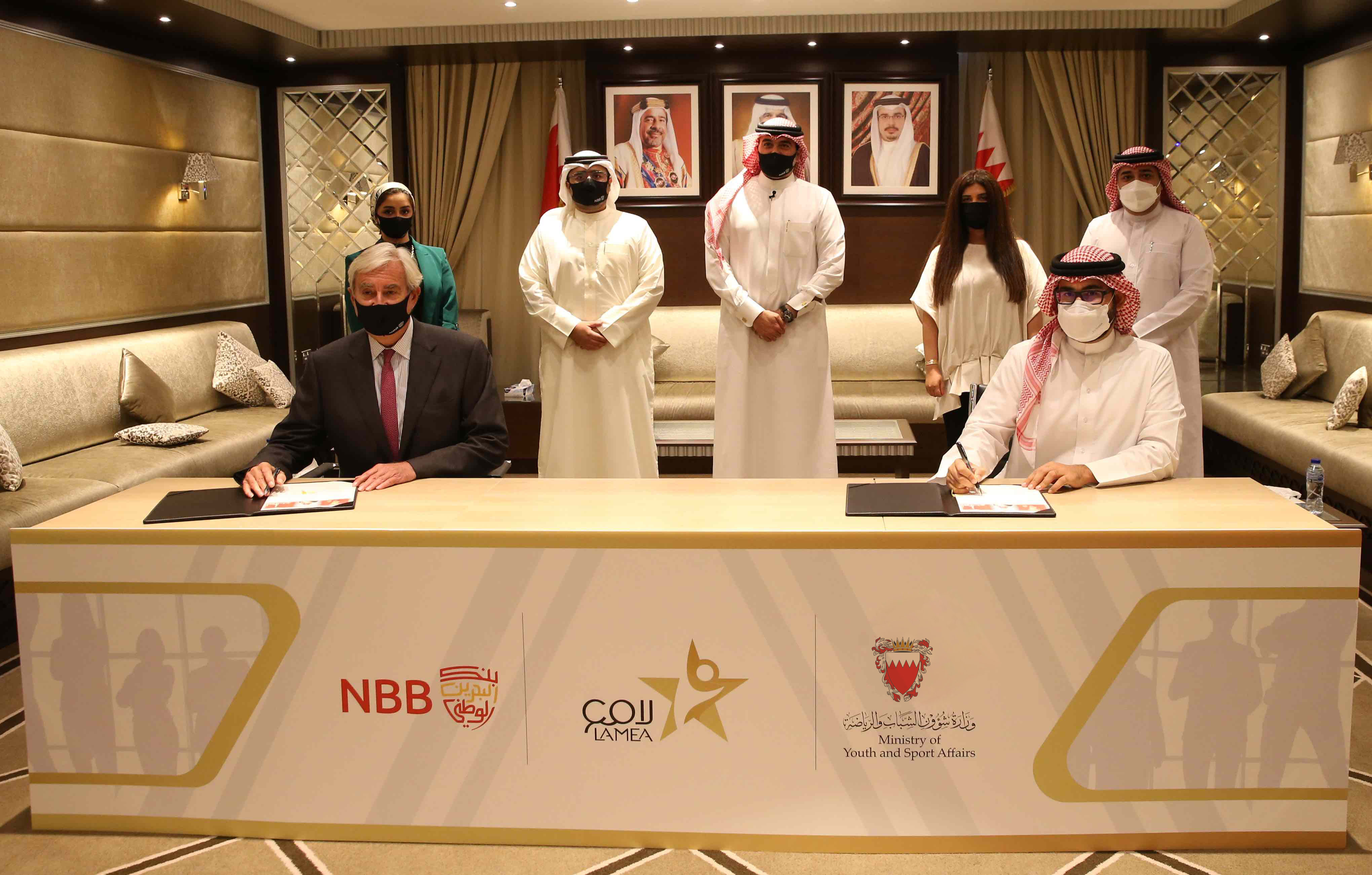 "الشباب والرياضة" وبنك البحرين الوطني يوقعان اتفاقية برنامج "لامع"