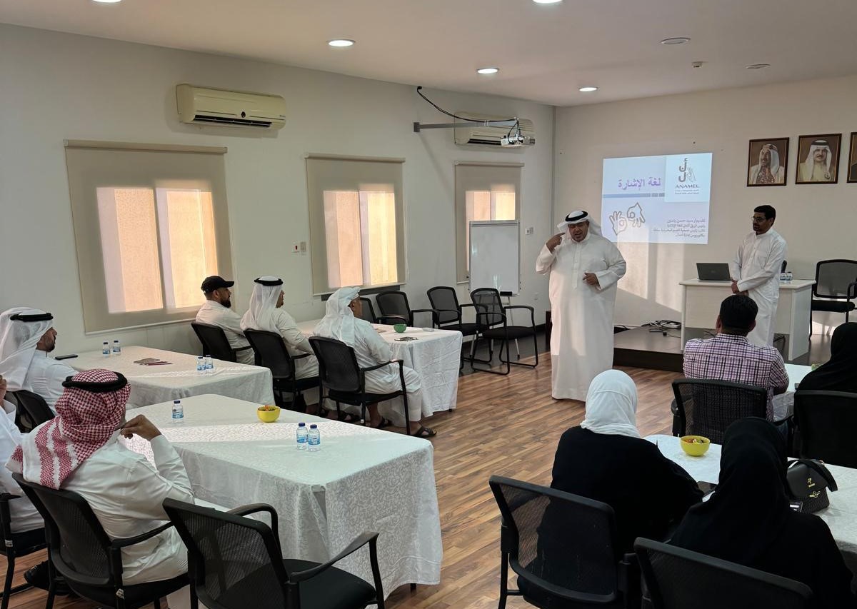 "الشباب والرياضة" تقدم ورشة تدريبية لمتطوعي جناح البحرين في إكسبو