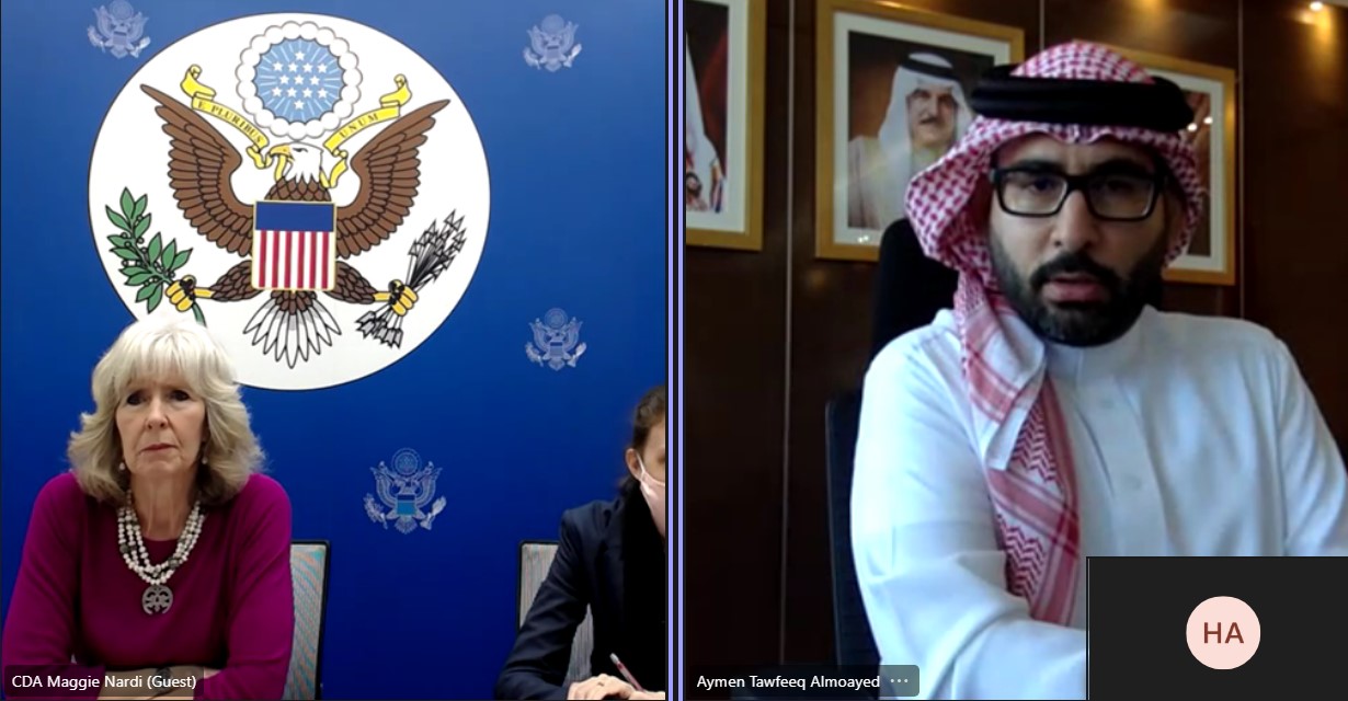 المؤيد يجتمع مع القائم بأعمال سفارة الولايات المتحدة لدى البحرين