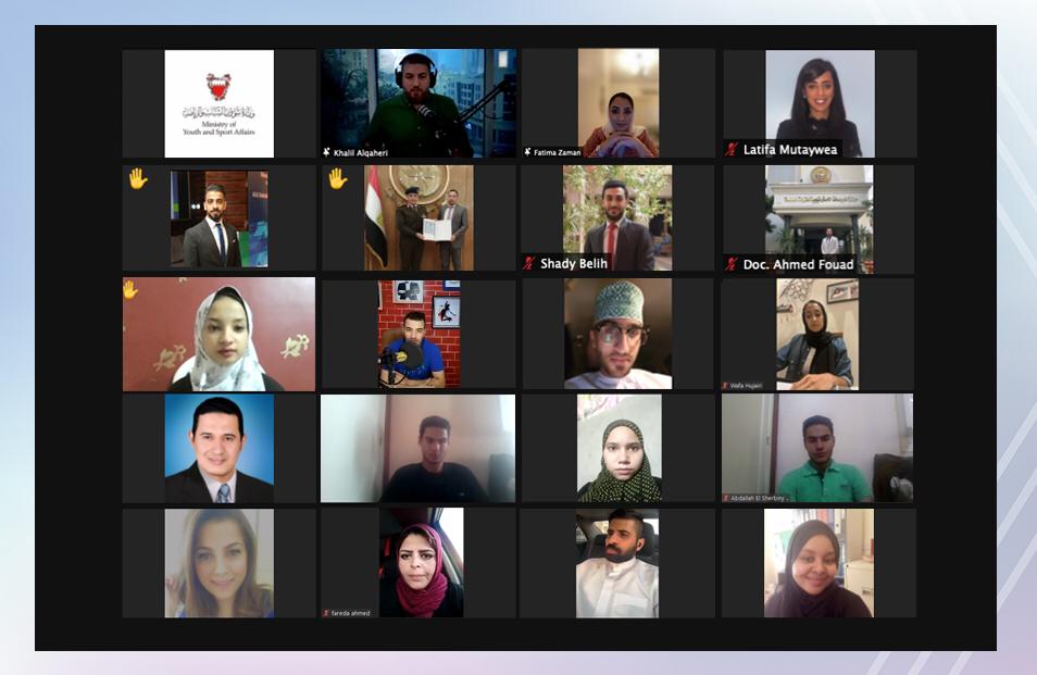 300 مشارك من الشباب البحريني والعربي