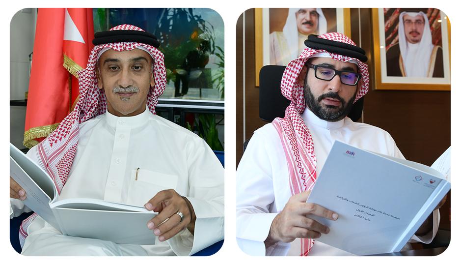 المؤيد يتسلم سياسة "بادر" ويؤكد أهميتها في تنمية قدرات ومهارات الشباب