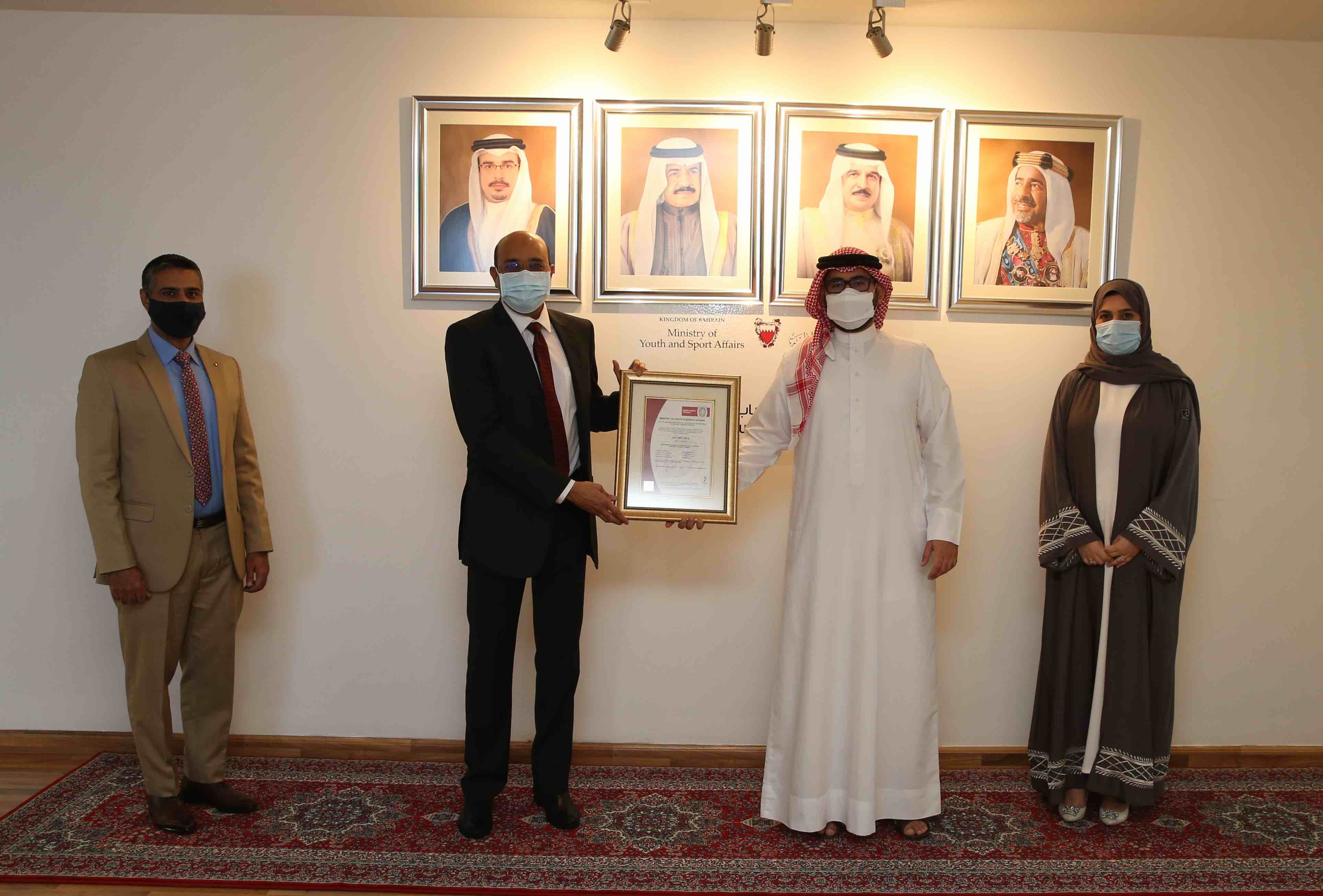 الشباب والرياضة تجتاز التدقيق الخارجي لشهادة الآيزو في نظام إدارة الجودة