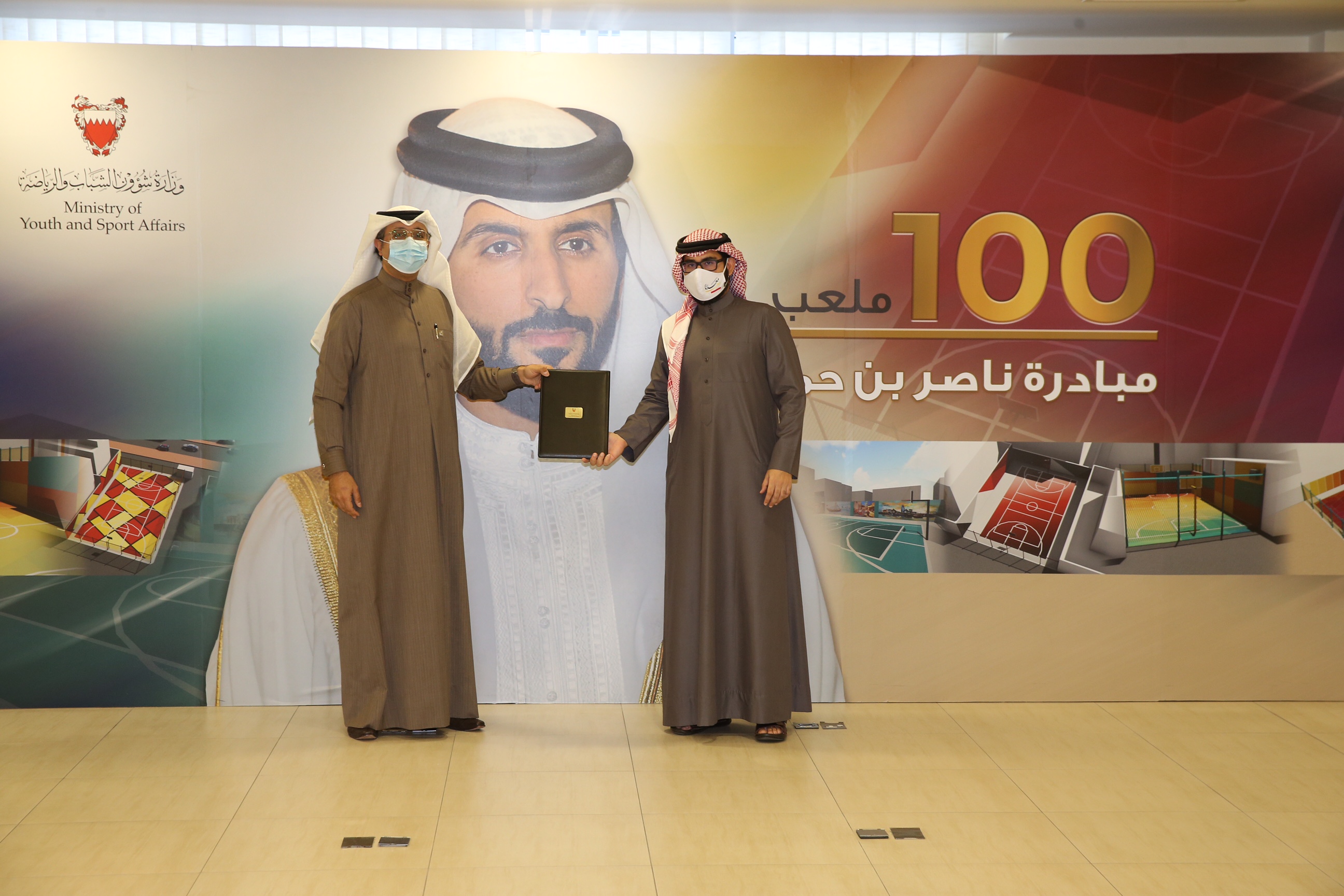 «الشباب والرياضة» و«ديار المحرق» يوقعان اتفاقية إنشاء ملاعب الفرجان