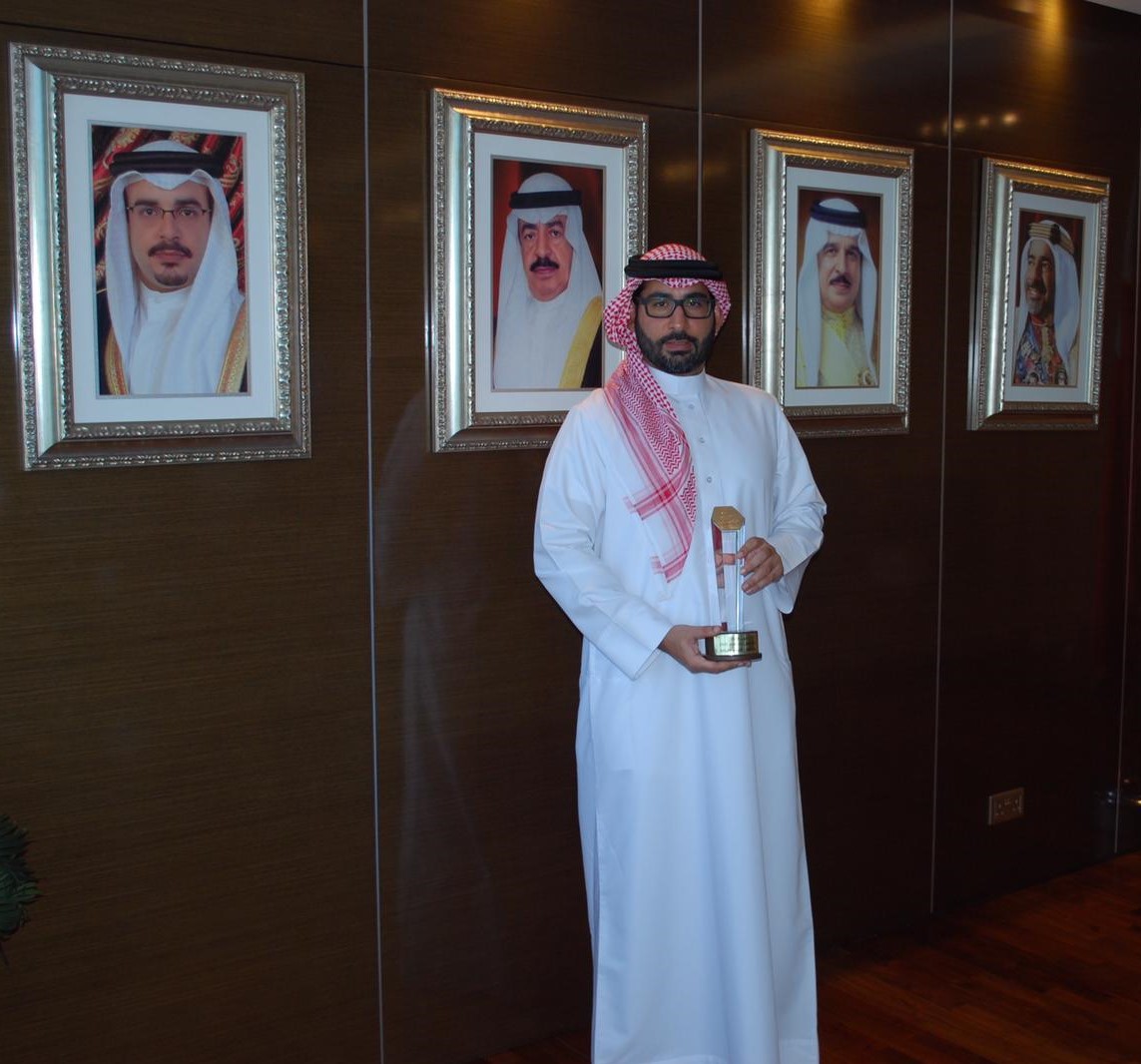 جائزة تواصل