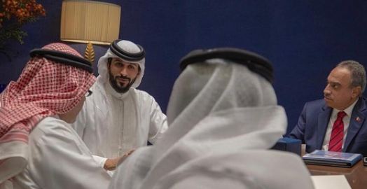 Sheikh Nasser Bin Hamad Al Khalifa Directed To Establish 100 Playgrounds