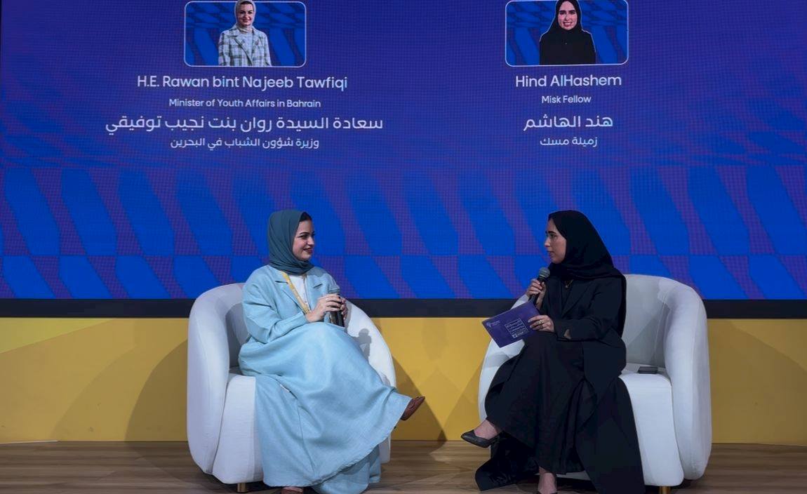 وزيرة شؤون الشباب تشارك في الجلسة الحوارية الرئيسية بمنتدى مسك العالمي في الرياض