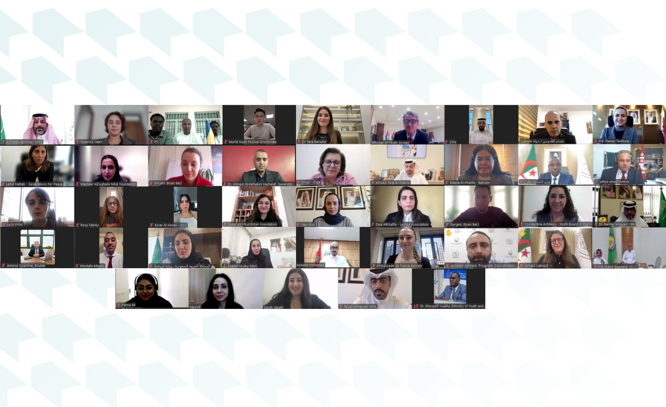 وزيرة شؤون الشباب تترأس الاجتماع الافتراضي الثاني لشبكة الأمل