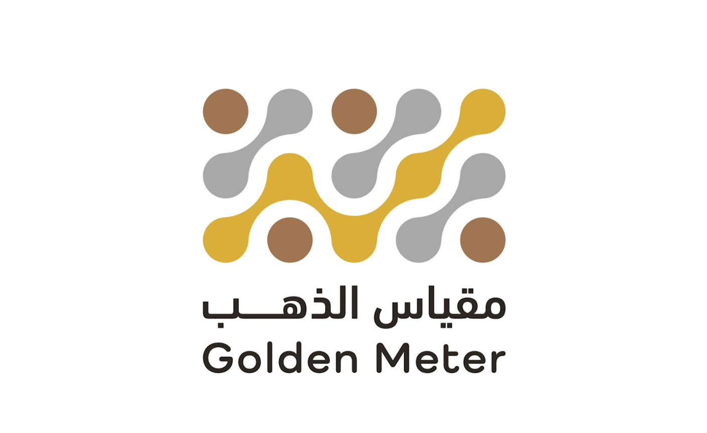 وزيرة شؤون الشباب: "مقياس الذهب" خدمة رقمية تصوغ إنجازات الشباب وتوثّق بصماتهم