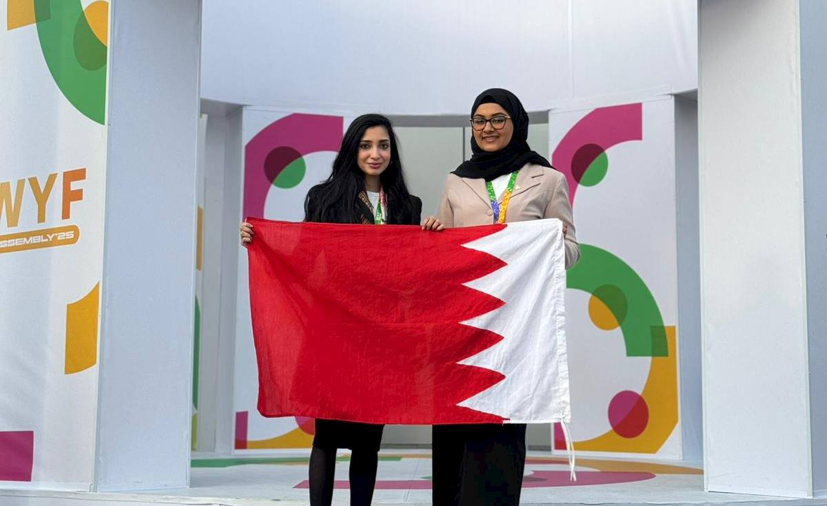 Bahraini youth ambassadors participate in WYF Assembly 2025