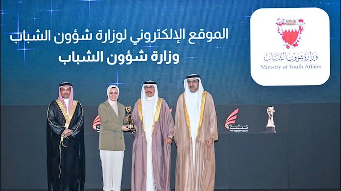 وزارة شؤون الشباب تفوز بجائزة التميز للحكومة الإلكترونية 2025 عن فئة أفضل موقع إلكتروني