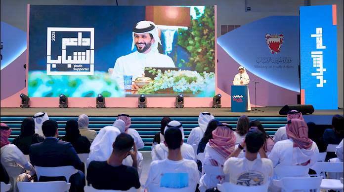 وزيرة شؤون الشباب تُعلن إطلاق مبادرة "داعم الشباب" لتعزيز التمكين المؤسسي للطاقات الوطنية الشبابية