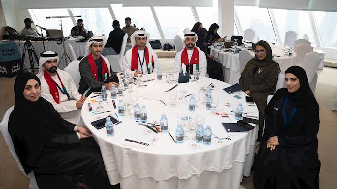 انطلاق برنامج "قيادات خليجية واعية – رفاه وقيادة" بمشاركة شبابية واسعة من دول مجلس التعاون لدول الخليج العربية