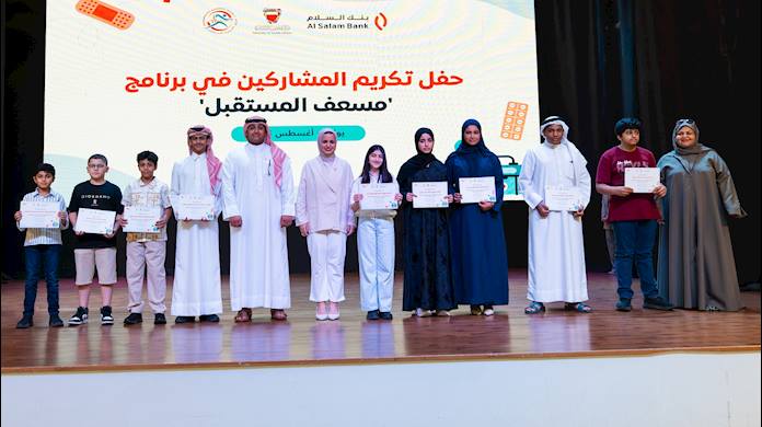 Youth Affairs Minister commends success of ‘Future Paramedic’ programme