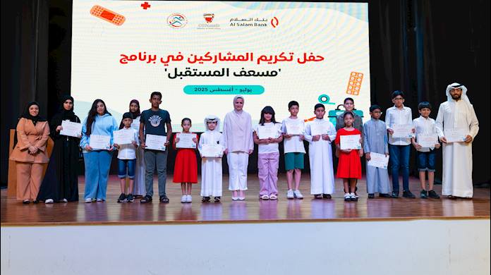Youth Affairs Minister commends success of ‘Future Paramedic’ programme