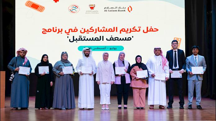 Youth Affairs Minister commends success of ‘Future Paramedic’ programme