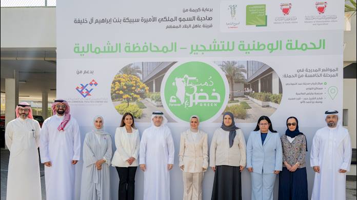 NIAD launches tree-planting project at Hamad Town Model Youth Centre
