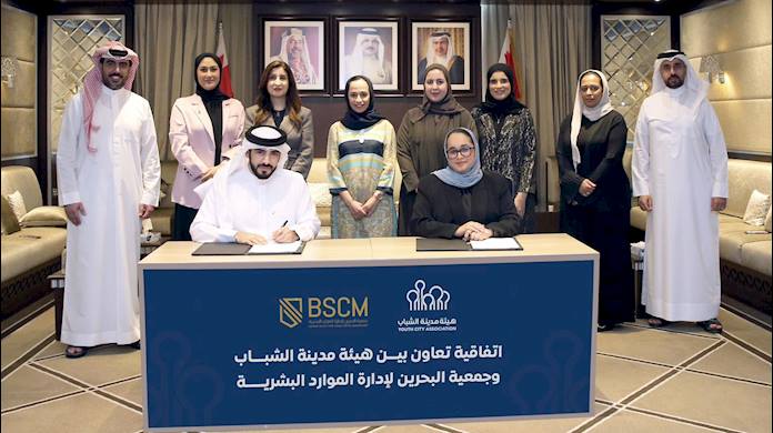 Youth City, BSCM sign cooperation agreement
