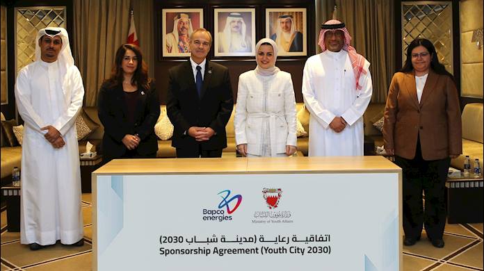 وزارة شؤون الشباب وبابكو إنرجيز توقعان اتفاقية تعاون لدعم "مدينة شباب 2030"