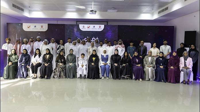 Youth Minister opens One Space Unites Us event to mark Gulf Youth Day